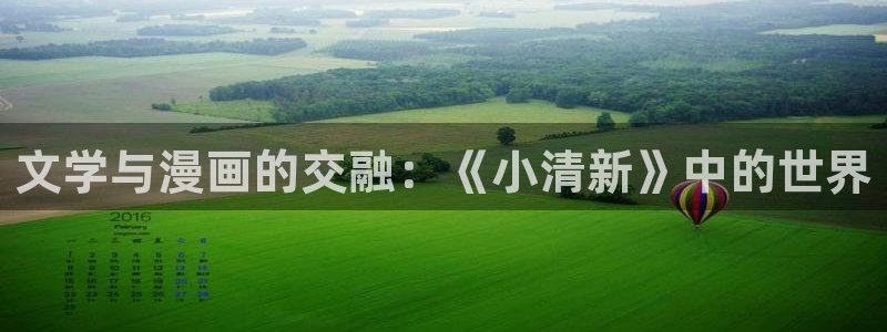 歪歪漫画在线观看下拉式